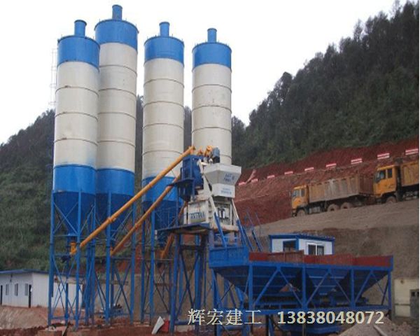 輝宏攪拌站 輝宏攪拌站