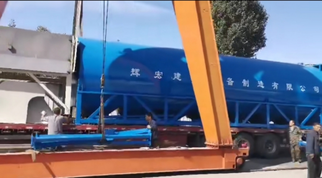 臥式水泥倉 臥式水泥倉