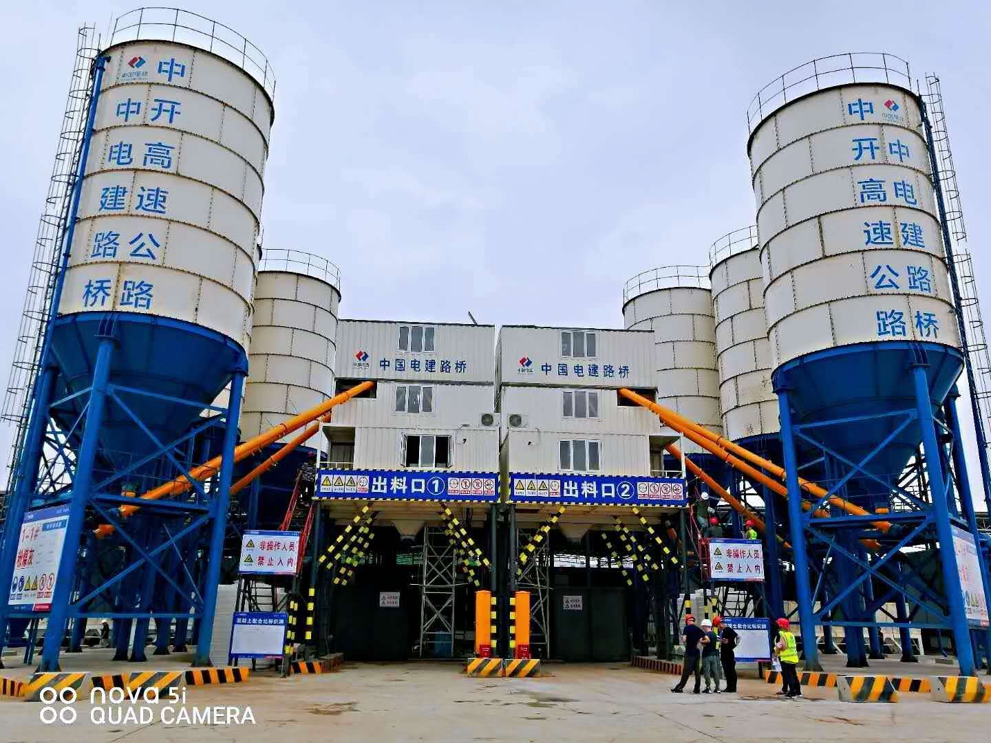 什么是HZS150型混凝土攪拌站設(shè)備？